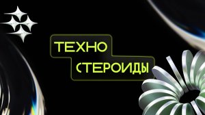 Будущее рекламы и ретейл-медиа: разговор с Яковом Пейсахзоном, Авито