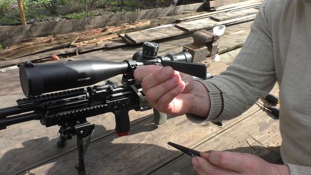 Конусный выравниватель колец DiscoveryOpt