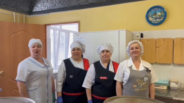 Визитка