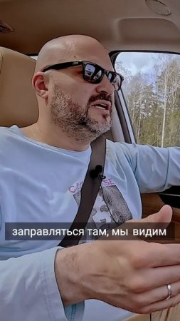 Как гибрид Evolute i-SPACE экономит топливо? Удивительные результаты!