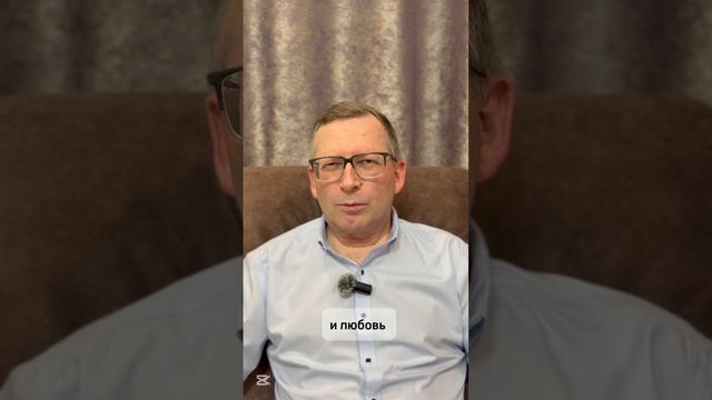 Что такое пасха # Проповедь МСЦ ЕХБ