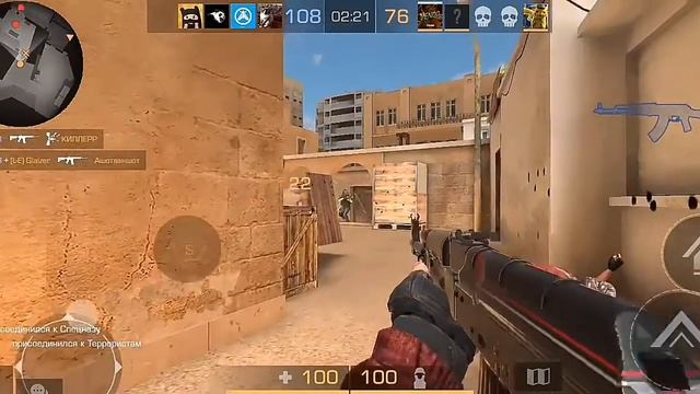 FRAGMOWIE///Standoff 2 20💙 смотреть онлайн