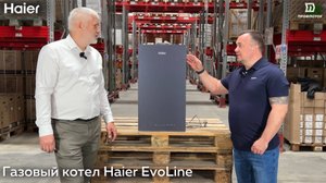 Обзор газового котла Haier EvoLine с сенсорным управлением и стильной стеклянной панелью!