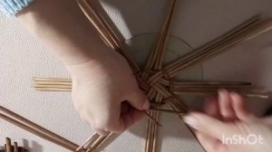 Красивое донышко для корзин и подносов.  Плетение из бумажной лозы.