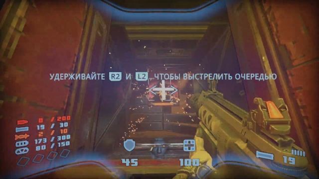 Prodeus Карта мира и система магазинов смотреть онлайн