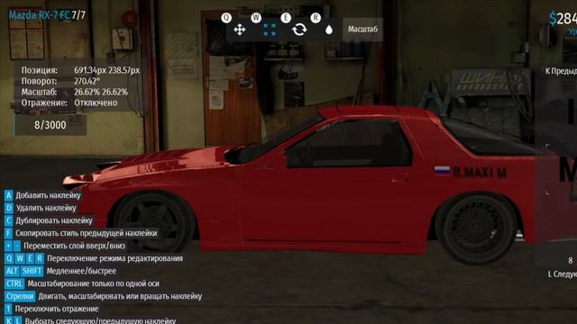 ТЮНИНГ БАТЛ|Yamamichi MTA смотреть онлайн