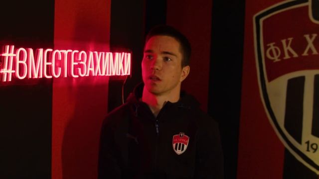 ВМЕСТЕЗАХИМКИ #5 Александр Руденко смотреть онлайн