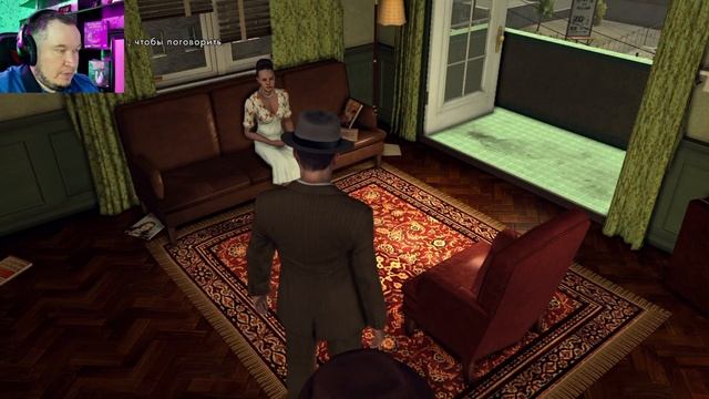 Дело ПАДШИЙ АНГЕЛ LA Noire #6 смотреть онлайн