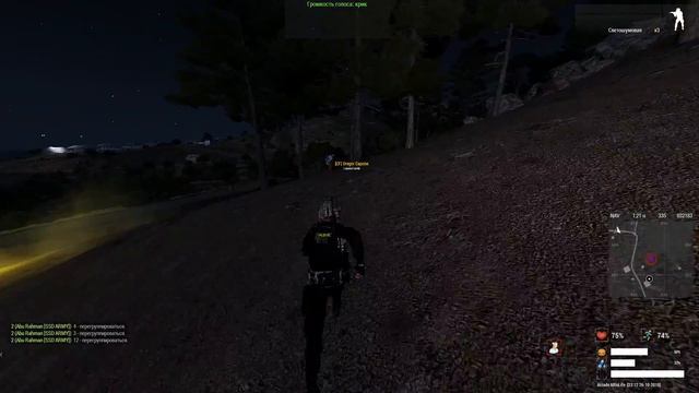 Аутист в агонии ? Или полное отсутствие РП у человека . смотреть онлайн