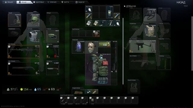 Прямая трансляция пользователя Krolik смотреть онлайн