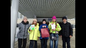 Сбор гуманитарной помощи для ветерана