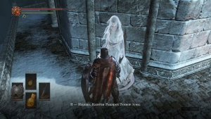 Dark Souls 3 - все тайники Часть 5