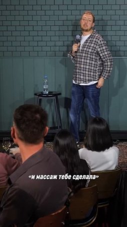 ABUSHOW/ПОСУДУ НЕ ПОМЫЛА #abushow #standup #стендап #нидальабугазале #юмор #standupshow #comedy