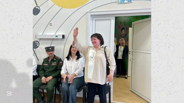 Открытый районный военно-патриотический квест "Юные патриоты"