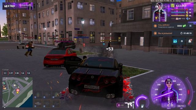 rutube.ru