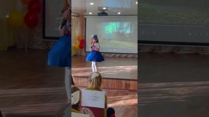 Ариана Кутузова