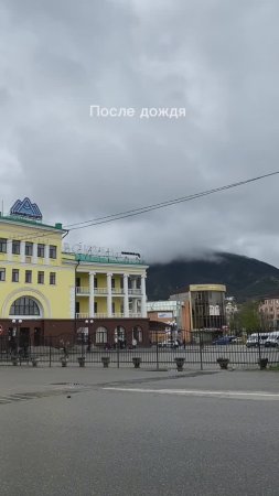 Добрый вечер. Жизнь в Пятигорске. ⛰️ Переехали из Новосибирска в Пятигорск на зимовку.