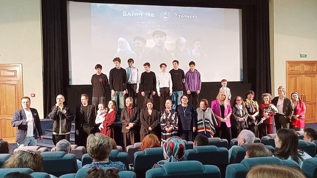 Мөхәммәт Мәһдиев әсәре буенча төшерелгән сериалны тәкъдим итү чарасы булды