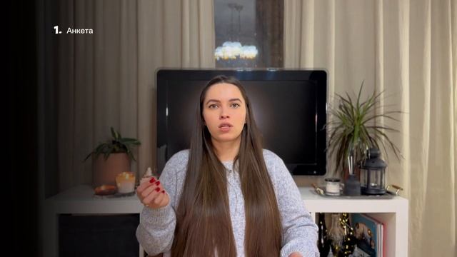 Как получить шенген в 2024 году | Лайфхаки в получении | Боты | Франция смотреть онлайн