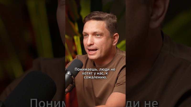 Можно ли разбогатеть быстро?
