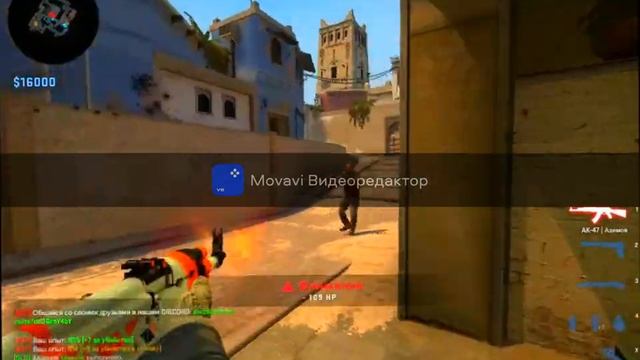 А горький вкус твоей любви (мувик рофл) смотреть онлайн