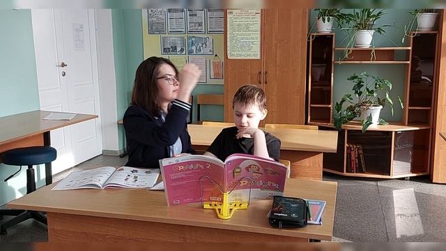 Овчинникова Ольга Сергеевна