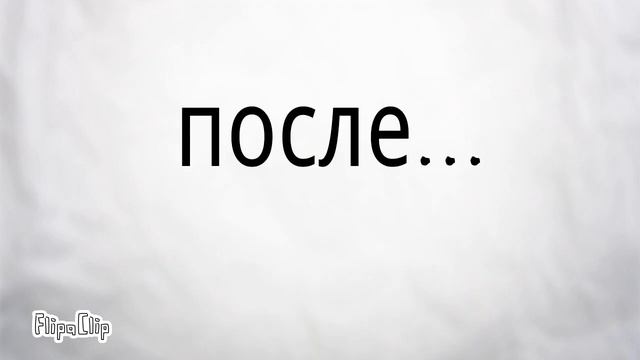 Alice Angel смотреть онлайн