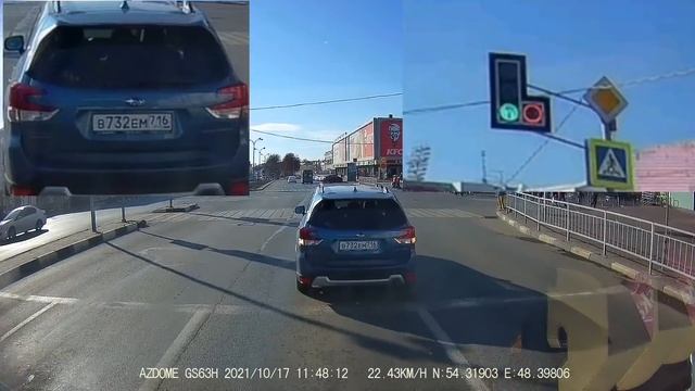 На красный можно, на зелёный нет... смотреть онлайн