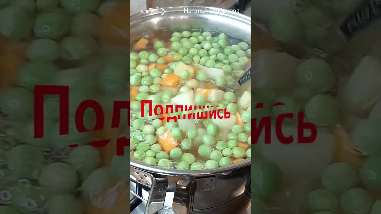 Как приготовить овощи для салата: быстро, удобно, экономно! Кулинарные хитрости #натальягорбачева