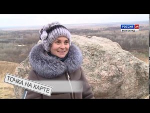 О Кумылженском районе Волгоградской области