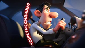 5 ОШИБОК новичков при посадке в авто (исправляем сразу!)