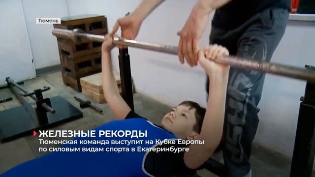 Засветился на TV