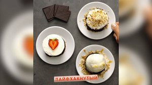 Фантастические декорации из шоколада