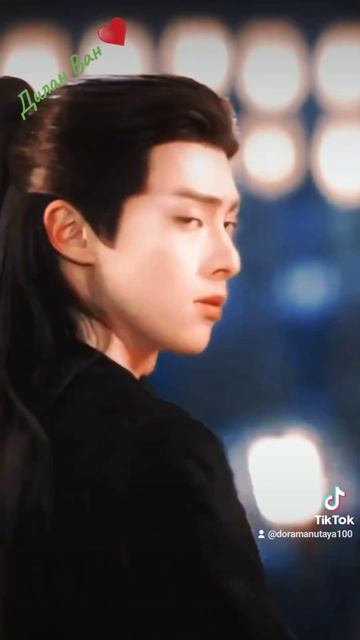 Дилан Ван ♥️ дорама Разлука орхидеи и повелителя демонов 🔥  #актёрыкитайскихдорам #актёрыкитая смотреть онлайн