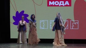 Студенческая весна 2025