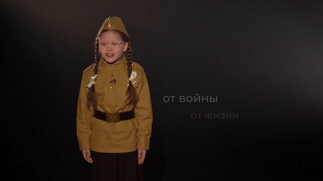 Алеся Калашникова — «Ты вернёшься»