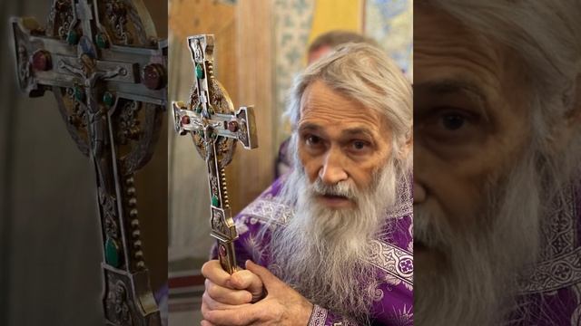 Символ веры.Оптина пустынь.Преподобный Илия Оптинский