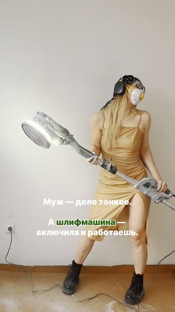 Рекомендация соседей номер 1! 👍