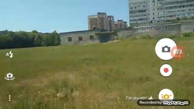 Я ходил в магазин АТБ смотреть онлайн