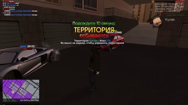 Grand Theft Auto  San Andreas 2019 09 18   20 40 16 01