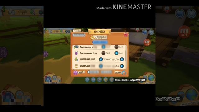 УКРАЛ ДВОЙНОЙ, ВОРОН ГРИФ, ХРУТАЛЬ РОГ, И Т. Д.|¦animal Jam ¦| смотреть онлайн