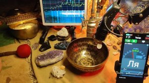 20СМ 259Н СОЛЬ 181 539 1001 ГЦ  978ГР 13.4К.