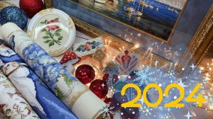 23. Итоги рукодельного 2024 года