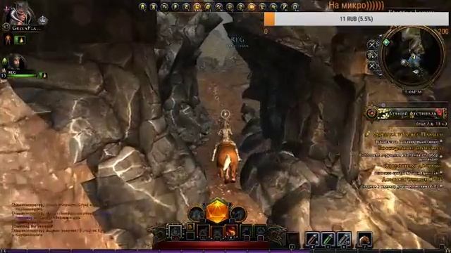🔴STRIM🔴 Neverwinter🔴Чернокнижник-Мучитель и Охотник-Следопыт🔴 смотреть онлайн