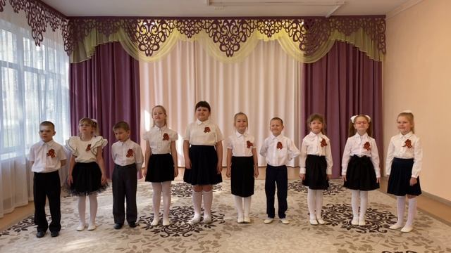 Песня Победный марш