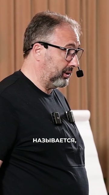 Ленивый менеджмент.