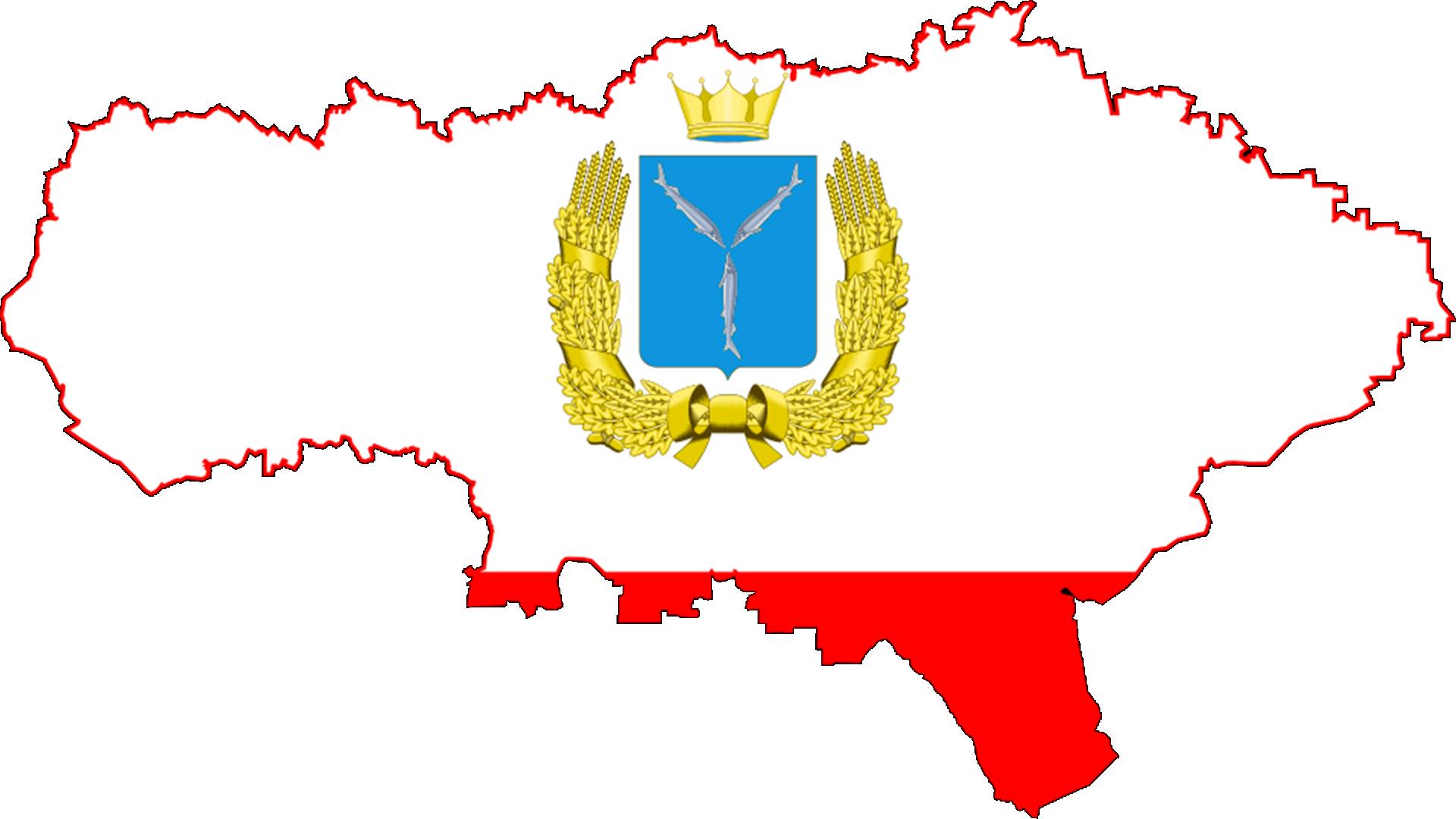 Саратовская область Люди