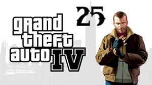 Прохождение GTA IV #25 (Easy as Can Be)