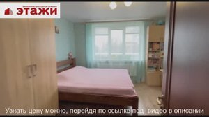 Квартира в спальном районе города Саки, Крым. Ждём звонка +79780990029