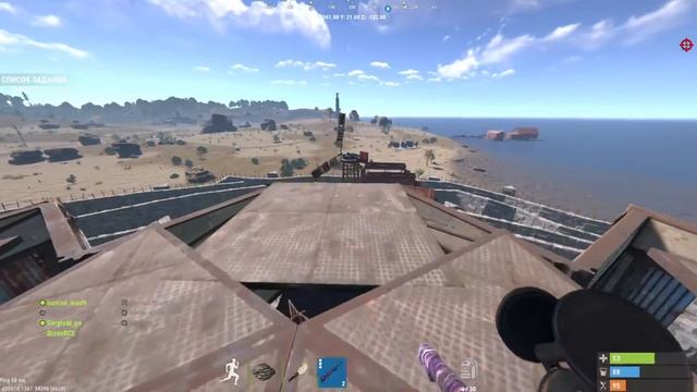 Онлайн рейд смотреть онлайн